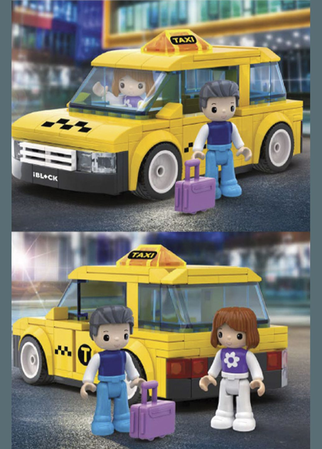 Конструктор Kids hits JUNIOR Такси цвет разноцветный CB-00264668 Iblock (314892694)