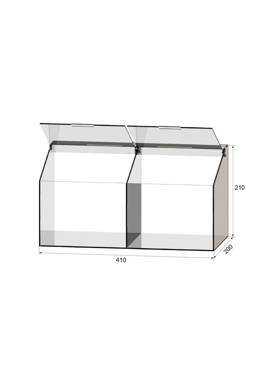 Диспенсер для мармеладів, снеків, горіхів 2 комірки Ekostar (366599710)