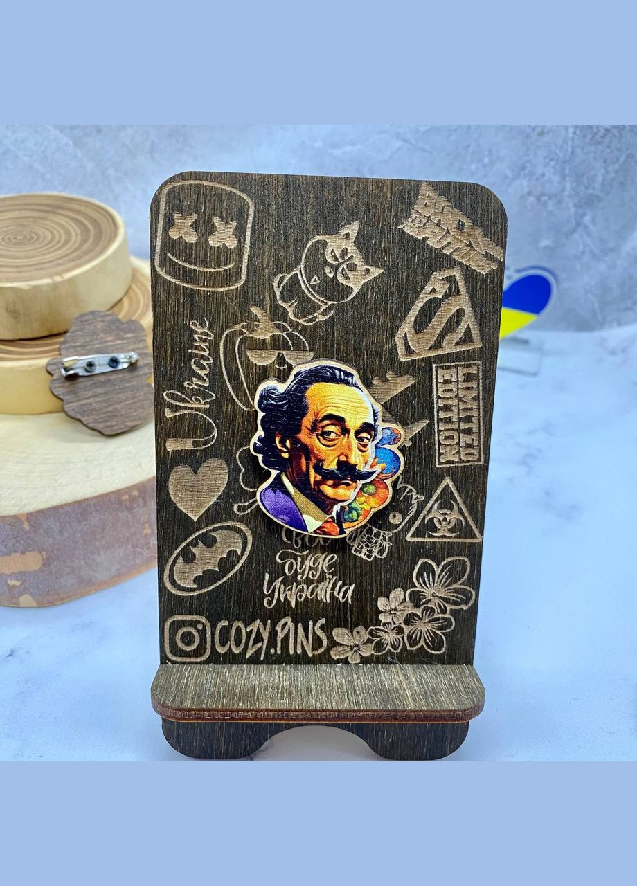 Значок дерева "Сальвадор Дали" Cozy-Up (291162023)