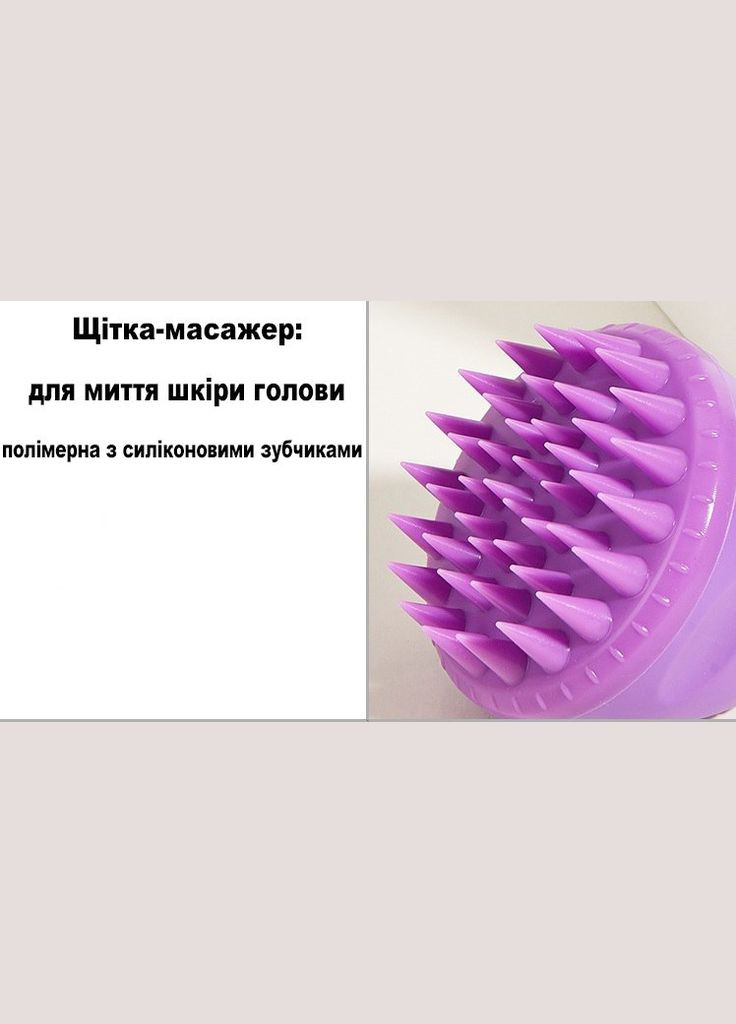 Щітка-шабер для миття волосся та масажу голови різнокольорова No Brand (327094754)