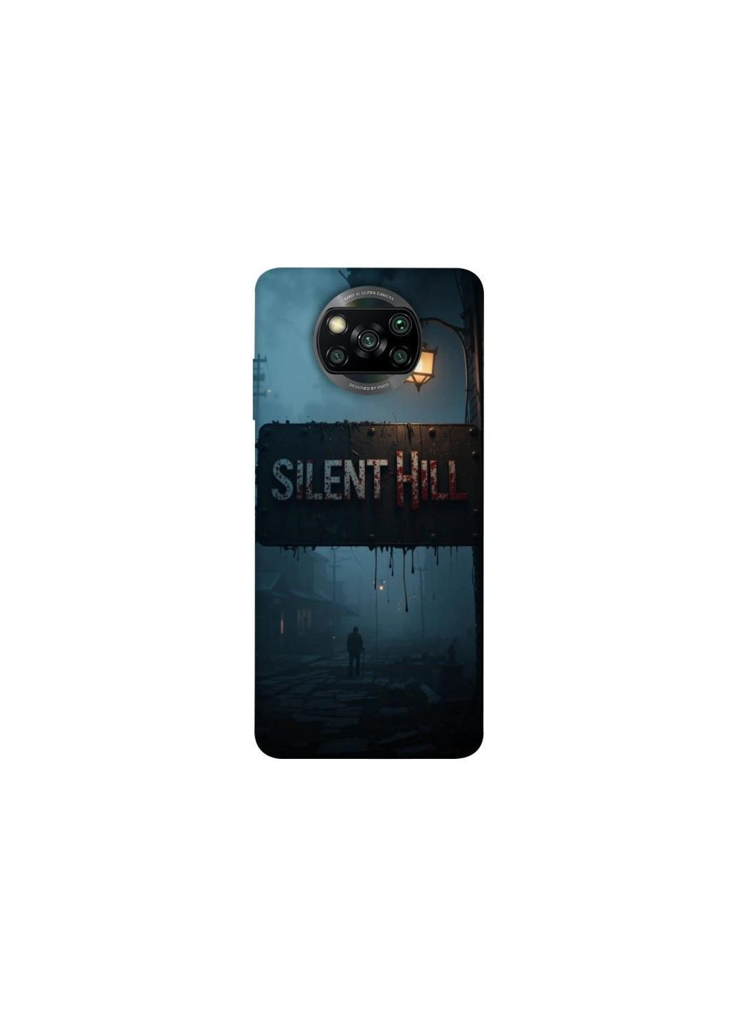 Чохол на Xiaomi Poco X3 NFC / Poco X3 Pro Silent Hill aesthetic ver.2 Frontalka (362030714)