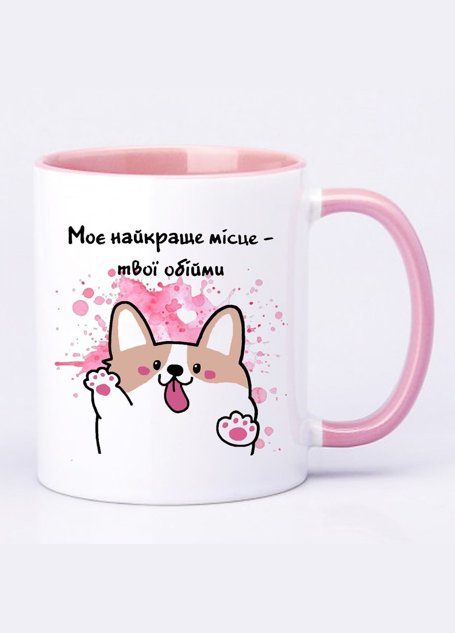 Чашка з друком "Моє найкраще місце" 330мл (колір рожевий) (20620) No Brand (312487022)
