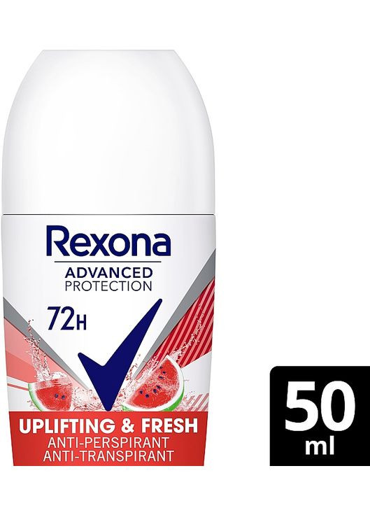 Антиперспирант Advanced Protection Энергия и свежесть 72h, шариковый, 50 мл Rexona 59095576 (328396714)