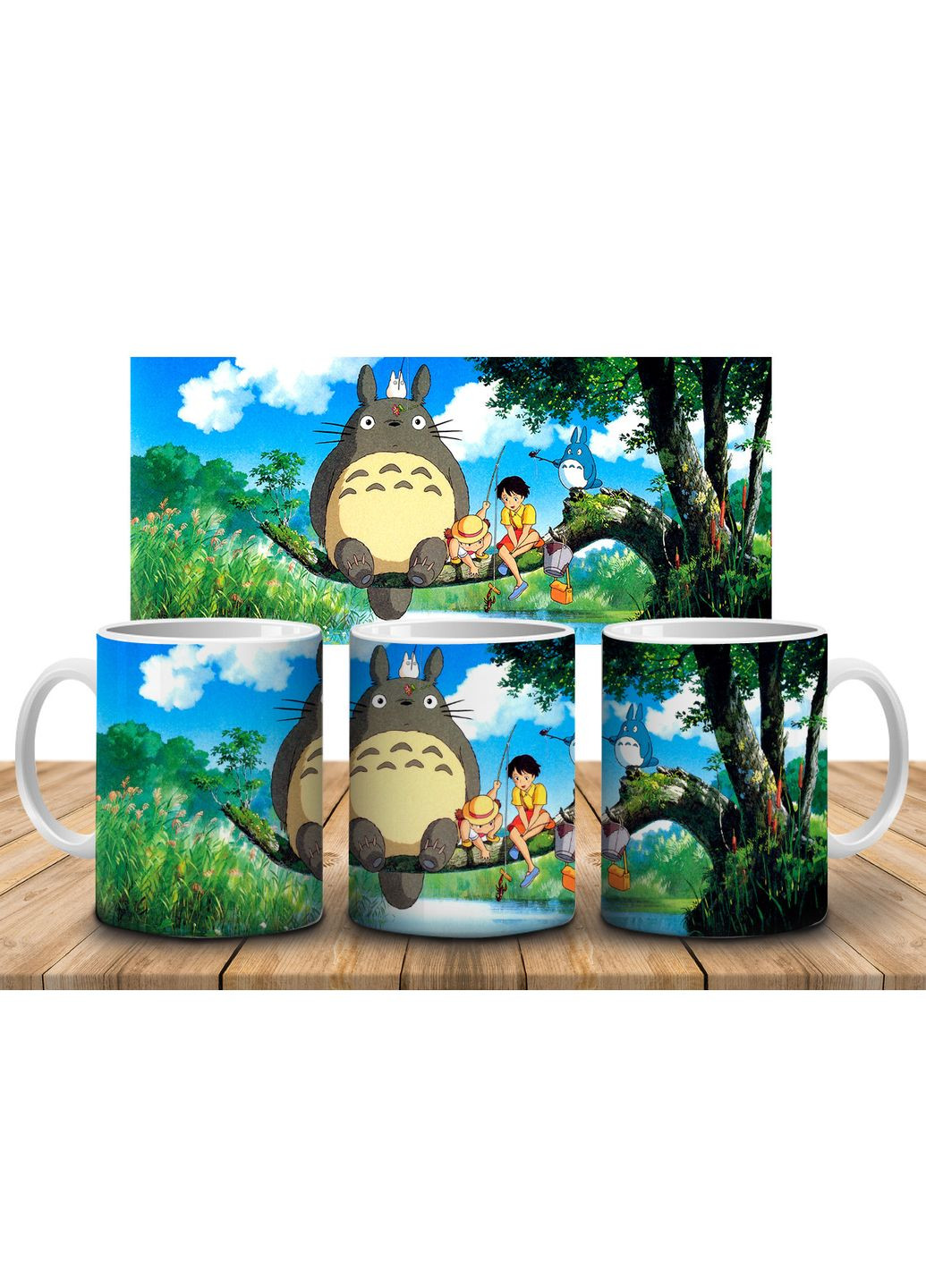 Кружка c принтом Мой сосед тороро / Tonari no Totoro-9, 330 мл No Brand (317300217)