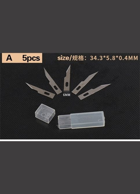 Набор лезвий для макетного ножа 10шт. Тип "C" No Brand (322650535)