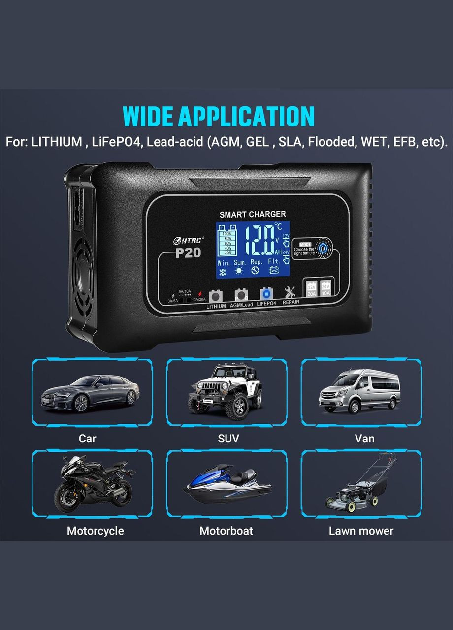 Автомобильное смарт зарядное устройство Р20 EAFC 20A 12 В 10 А 24 В для аккумуляторов AGM (297707725)