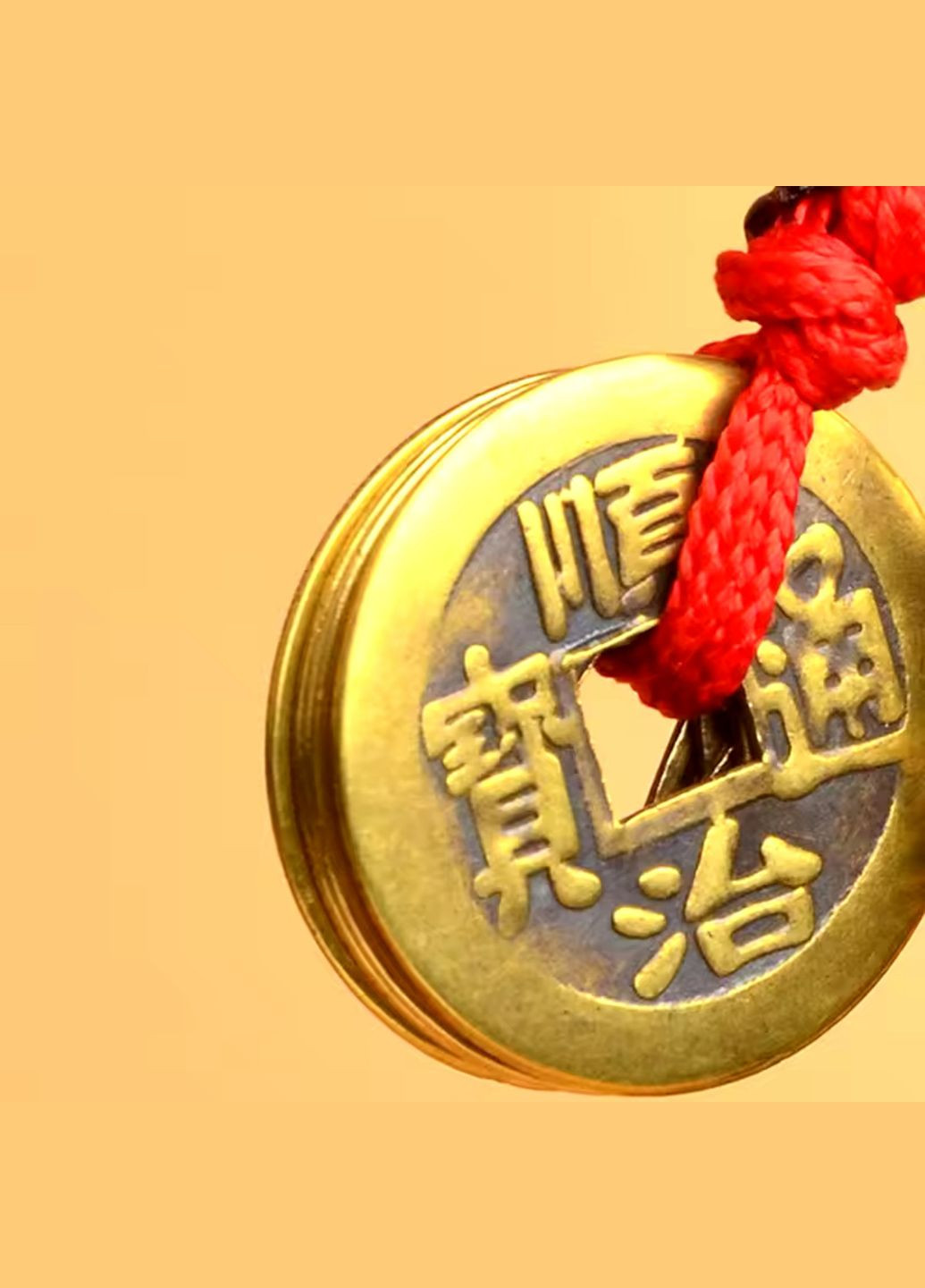 Латунный брелок - подвеска с китайскими знаками зодиака КОЗЫ No Brand (306717391)