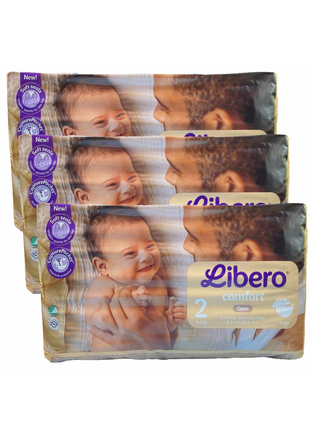 Підгузки Comfort 2 3-6 кг 141 шт (110640300) Libero (369458215)