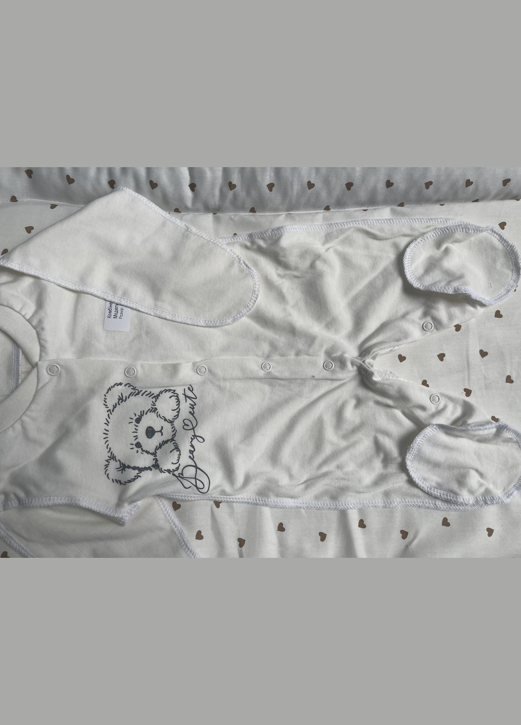 Члловічок до пологового No Brand (325878075)