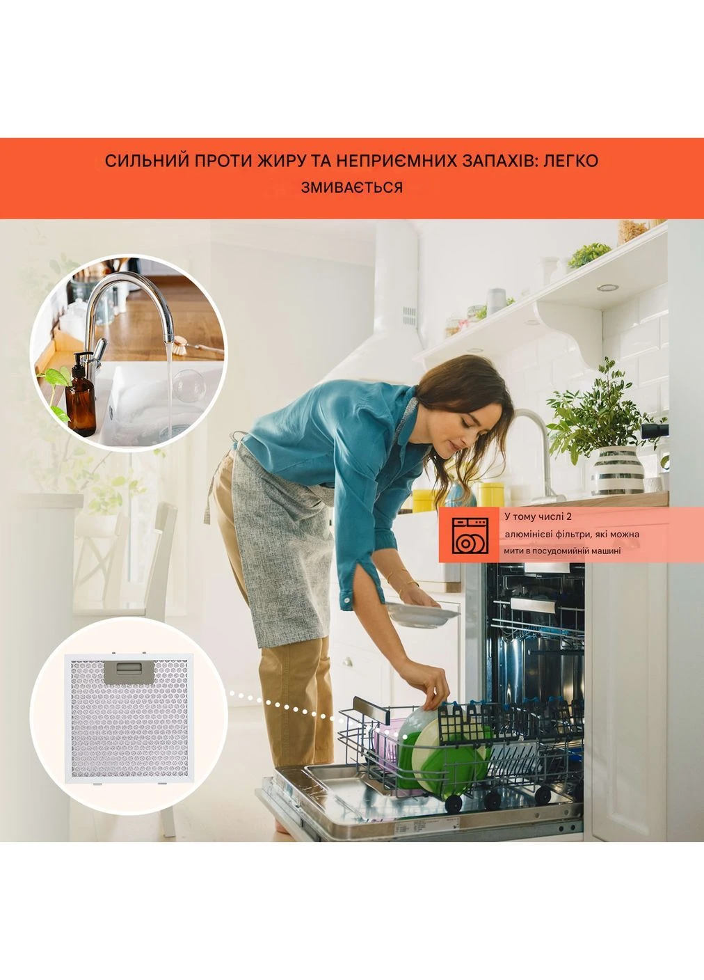 Вытяжка кухонная 576 м3/час (10046236) Klarstein Royal Flush Eco 60 (396711631)