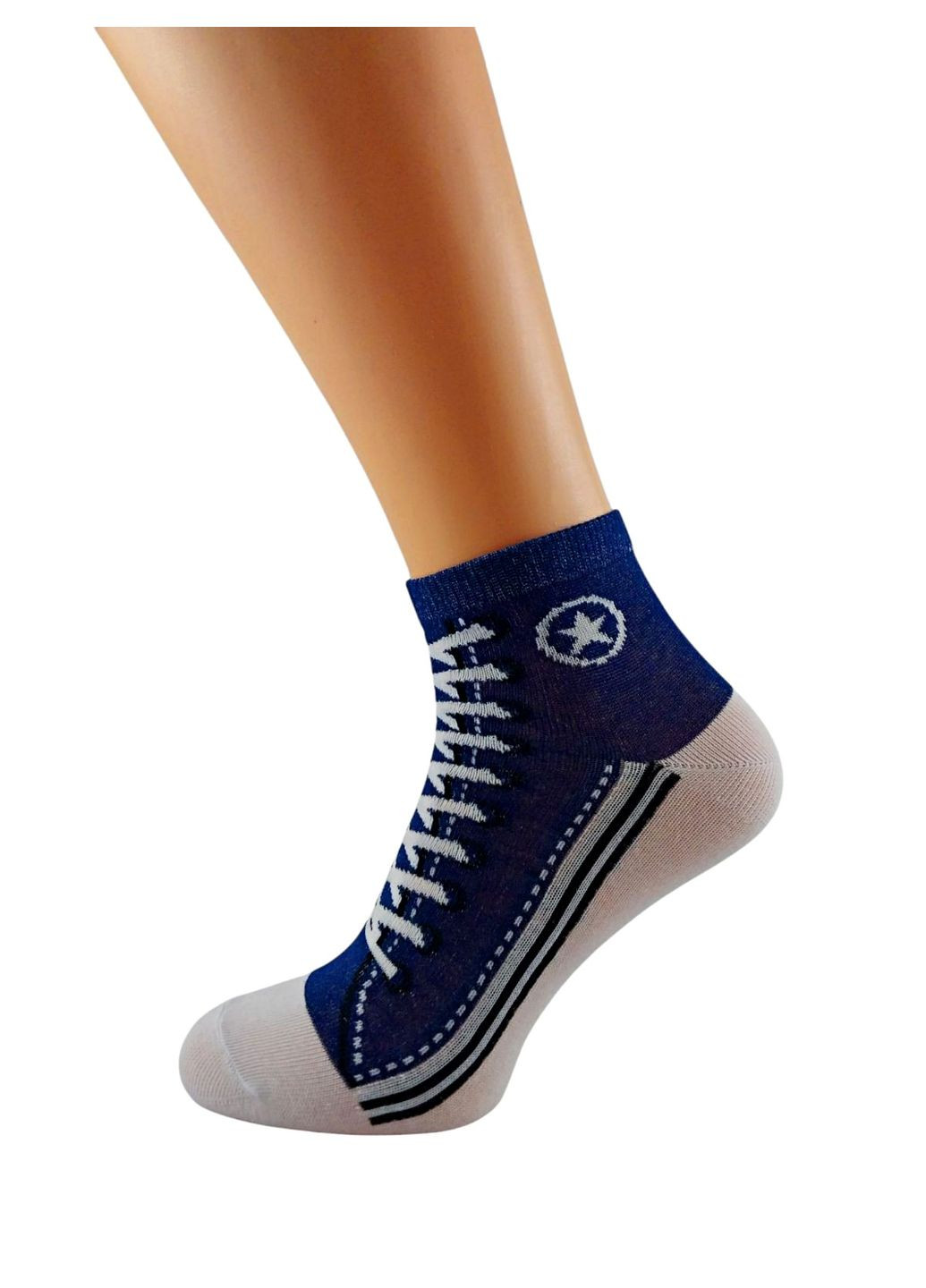 Синие носки средние "кеды" демисезонные премиум тм ST LINE рисунки (324262214)