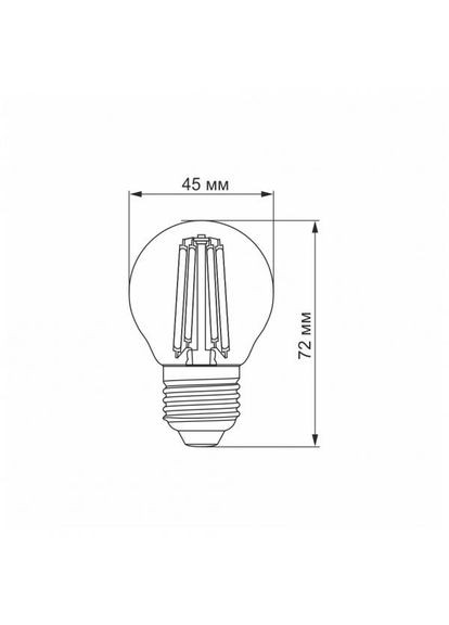 Лампа Filament G45F 6 Вт E27 3000 K Прозора (25798) Videx (284106758)