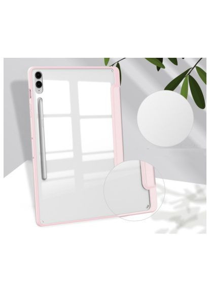 Чохол до планшета Soft Edge stylus holder Samsung Tab S9 Plus (SM-X810/SM-X816)/S9 FE Plus (SM-X610/SM-X616) 12.4" (710408) BeCover Soft Edge stylus holder Samsung Tab S9 Plus (SM-X8 (369719761)