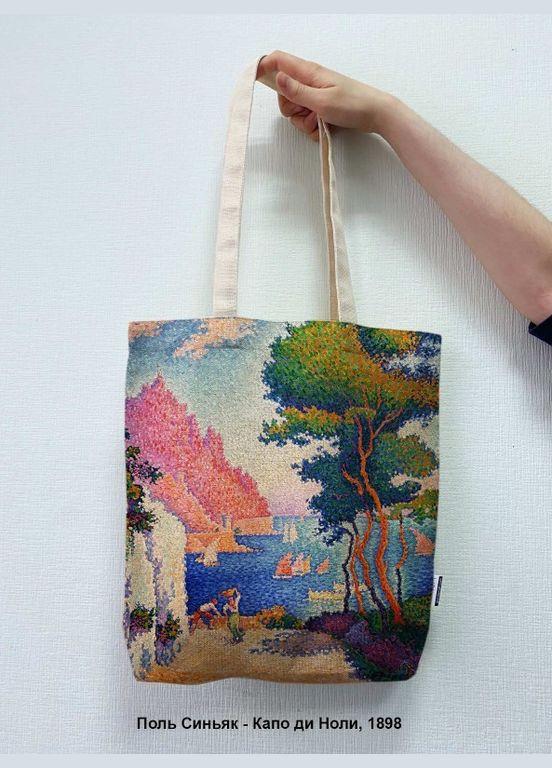 Екосумка шопер Поль Синьяк - Капо ди Ноллі двунитка (хлопок) біла 4PROFI (303282950)