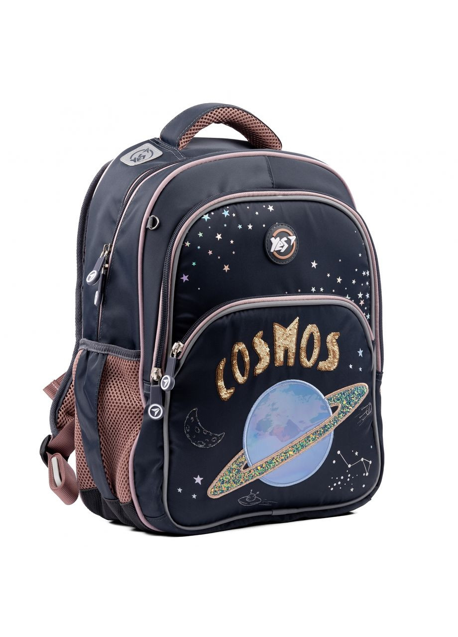 Рюкзак S-40 Космос, 553833 Yes (324110671)