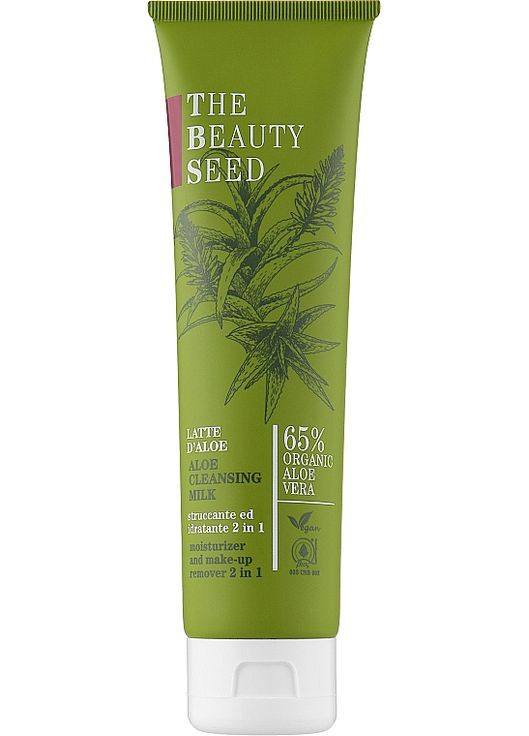 Молочко для обличчя The Beauty Seed 2.0 150ml (1022611-42276) Bioearth (368622097)