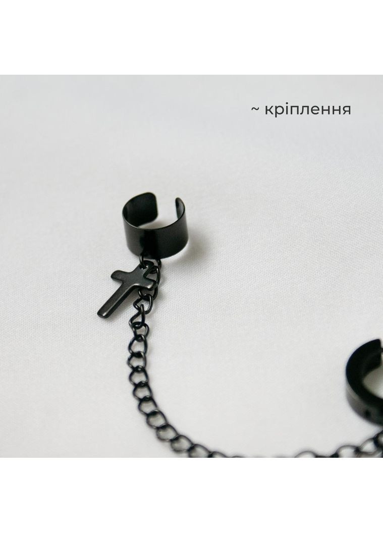 Серьга каффа с крестами черная клипса альт с цепочкой готичный стиль причудливая с подвесками крестиками y2k молодежная casual No Brand (363264269)