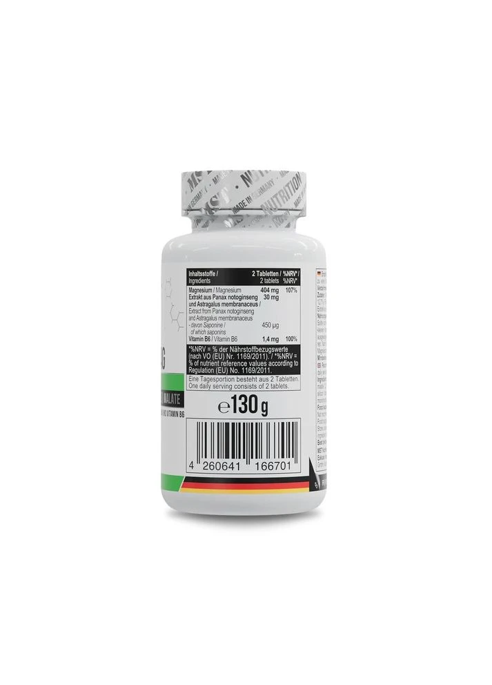 Магніевий комплекс Triple-Mag, 60 капсул MST Nutrition (394711434)