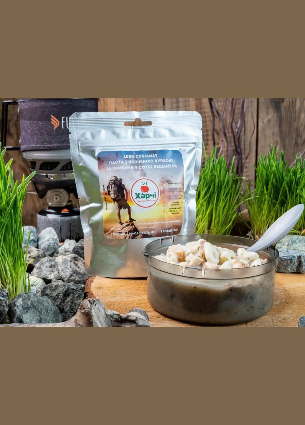 Сублімат паста з копченой куркою та грибами в соусі Бешамель Харчі (317049342)