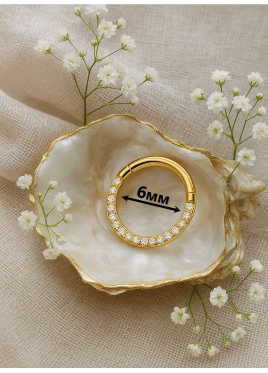 для пирсинга 6мм с камнями Золотой No Brand Кольцо-кликер (350316061)