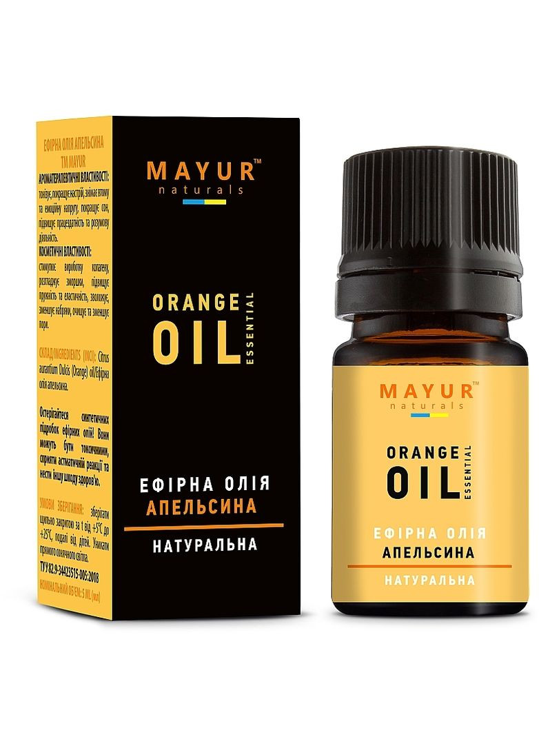 Эфирное масло "Апельсин" натуральное 5ml (552597-31016902) Mayur (368646024)