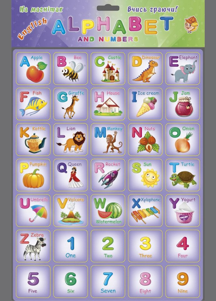 Магнитный набор букв"Alphabet" 1168ATS английская азбука Artos Games (301834537)