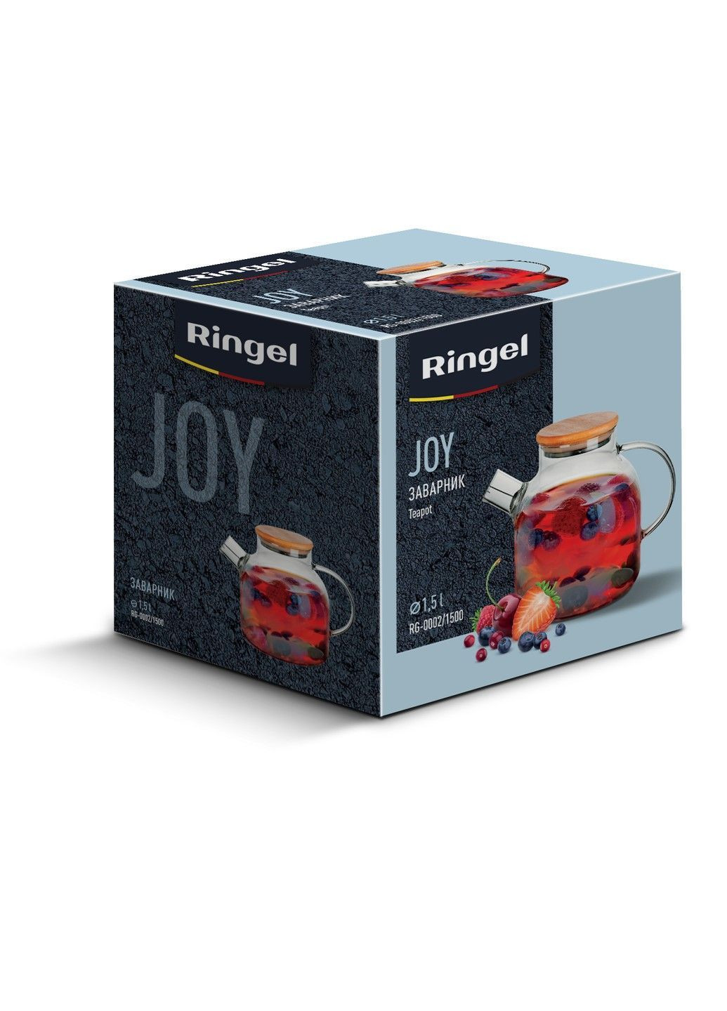 Заварник JOY 1500 мл (RG-0002/1500) Ringel (365277393)