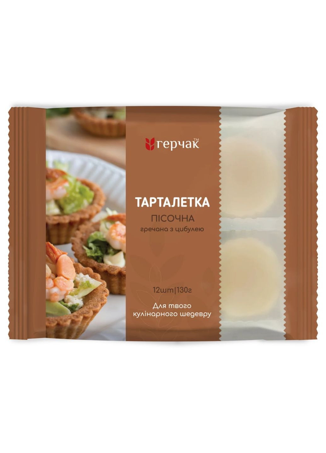 Тарталетка Пісочна Гречак гречана з цибулею 130 г No Brand (349810912)