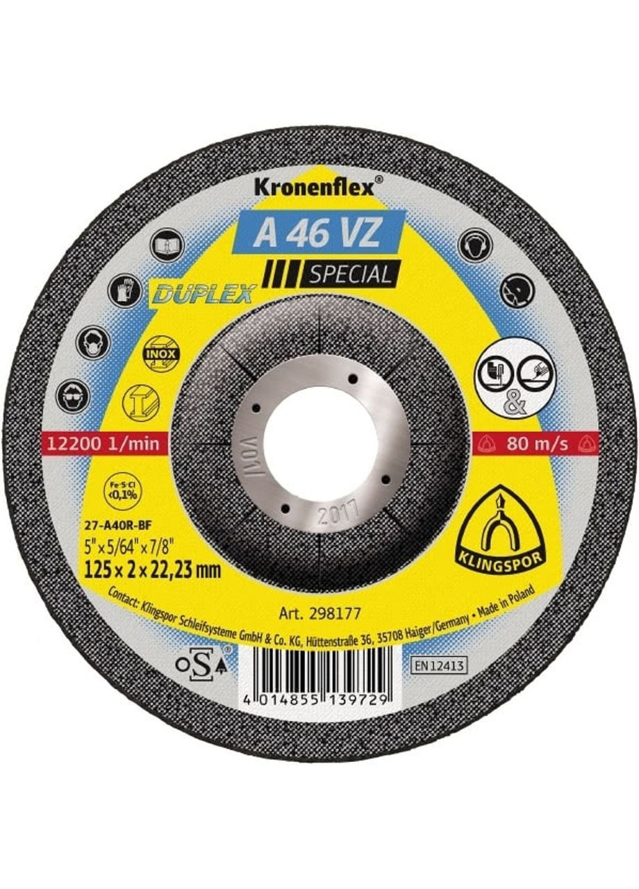 Отрезной диск Kronenflex A46VZ Special (125х2 мм, 22.23 мм) выпуклый круг по нержавеющей стали (25808) Klingspor (331645292)