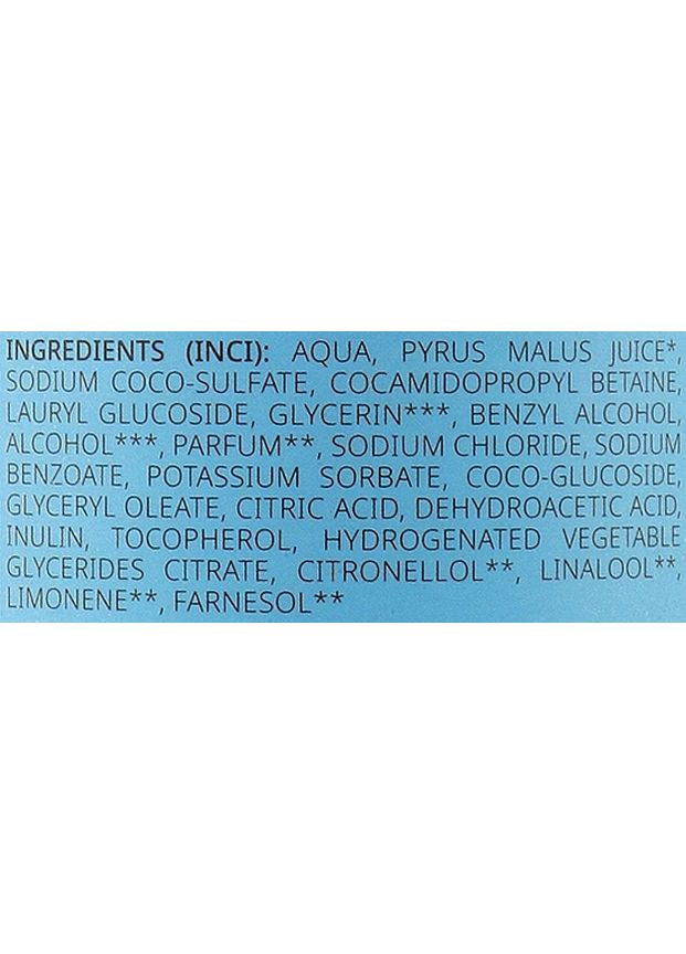 Гель для душа 2в1 Shower Gel and Shampoo Organic Olive Gin 500ml (1149898-34672483) Benecos (368651985)