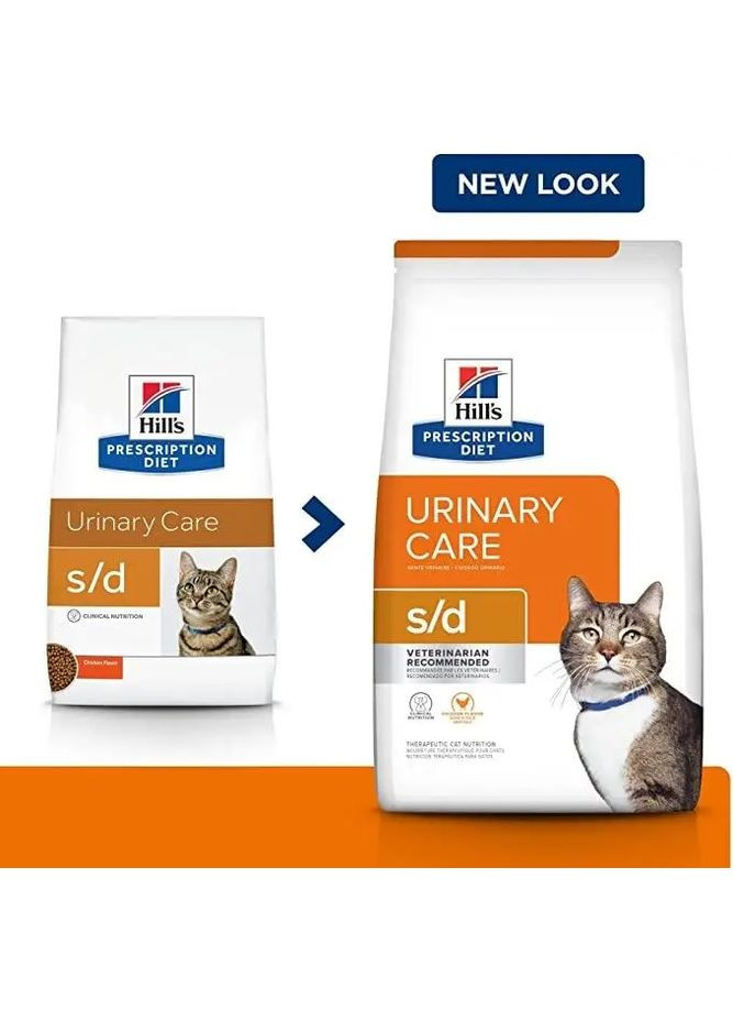 Сухой корм Prescription Diet s/d Urinary Care для кошек курицей 1.5 кг Hill's (315932252)