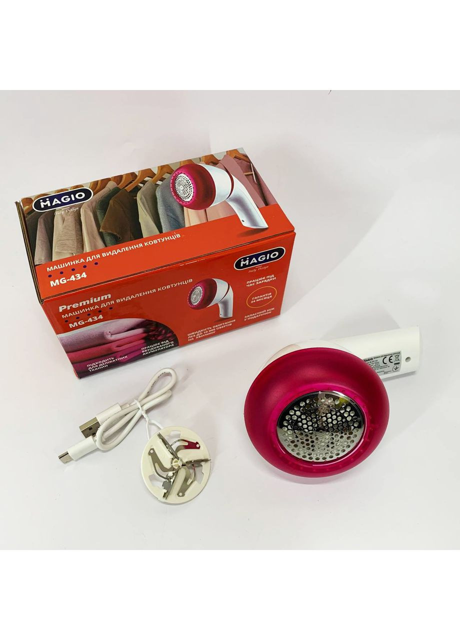 Машинка для удаления катышков MG-434 Magio (353495644)