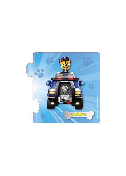 Учим буквы (пазлы) No Brand (359371363)