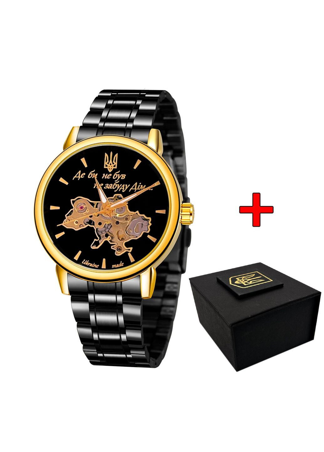 Часы Black-Gold механические с автоподзаводом для мужчин стильные наручные часы из металла ProDobro (367266019)