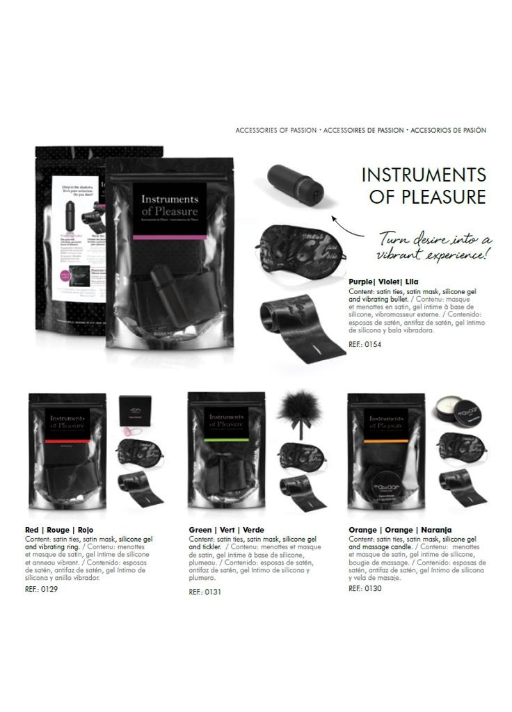 Подарочный набор Indiscrets INTIMACY LOVE (black) Bijoux (297131112)