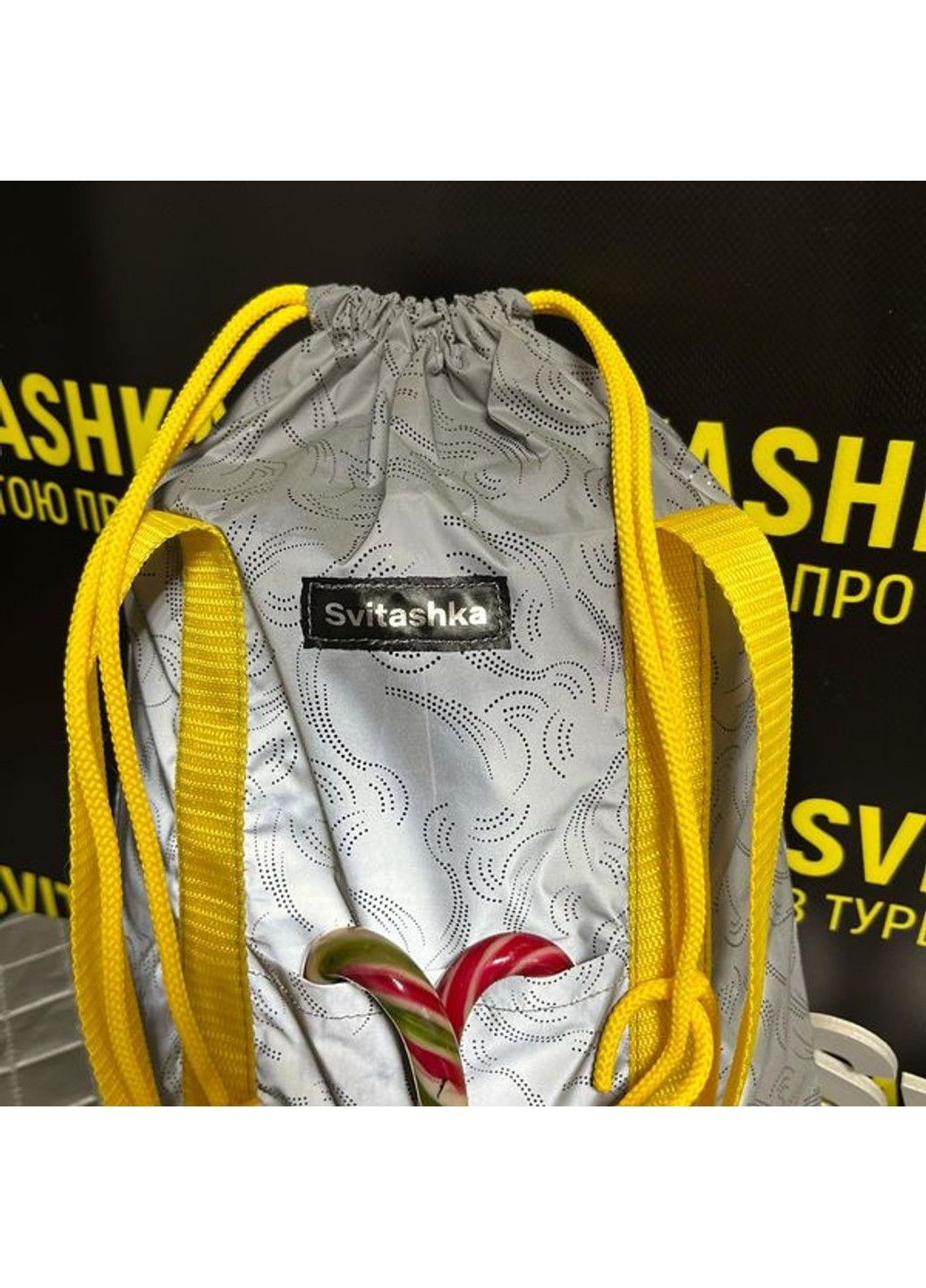 Світловідбиваюча сумка шоппер Світашка цукерочка з кишенями Чорні пір'їнки жовті ручки No Brand (335051189)