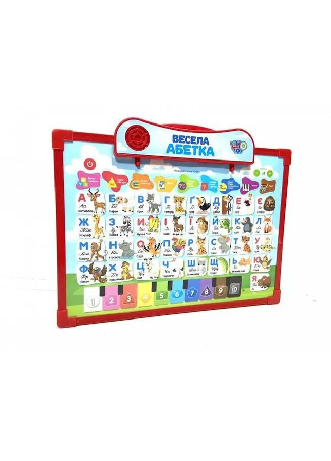 Доска интерактивная Веселая азбука обучающая со звуковыми эффектами (SK0020RD) Limo Toy (365590243)
