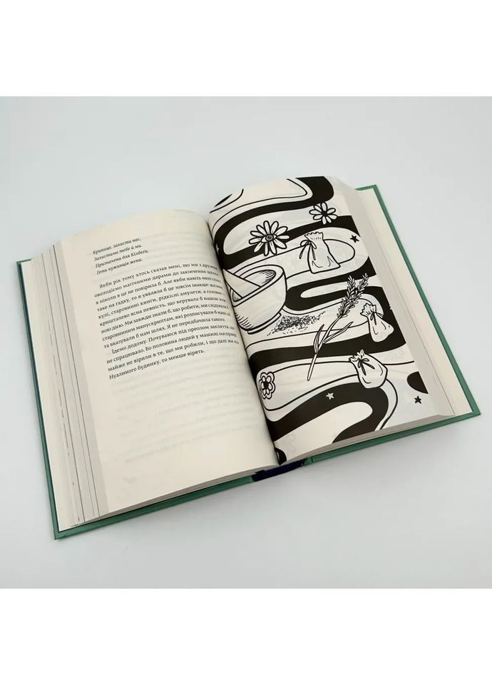 Дары, которые связывают нас — Кэролайн О`доногью |, книга на украинском, новая, твердая Клуб Сімейного Дозвілля (365626215)