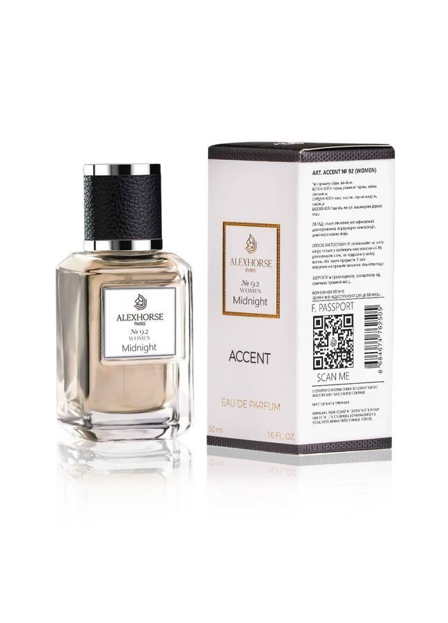 Парфюмерная вода для женщин Midnight ACCENT 50 ml Alex Horse (365284618)