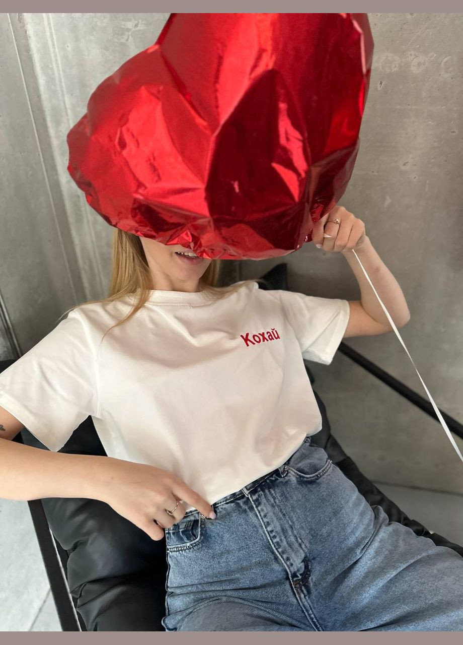 Бавовняна футболка зі стильною вишивкою "Кохай" Adelante - (316581874)