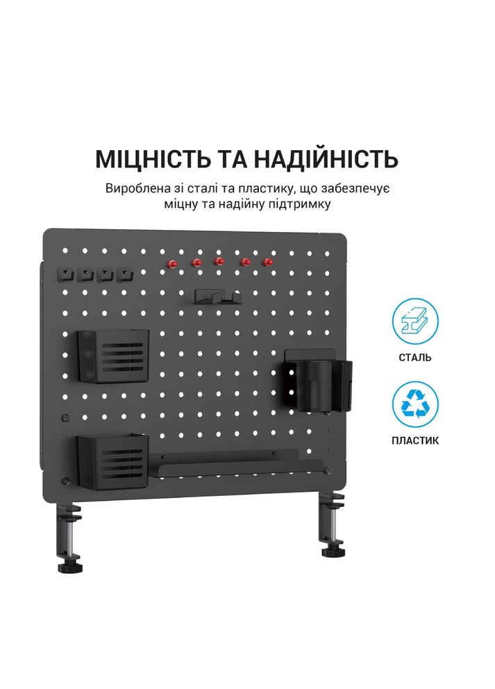 Настільний органайзер DO1090B Black OfficePro (306940848)