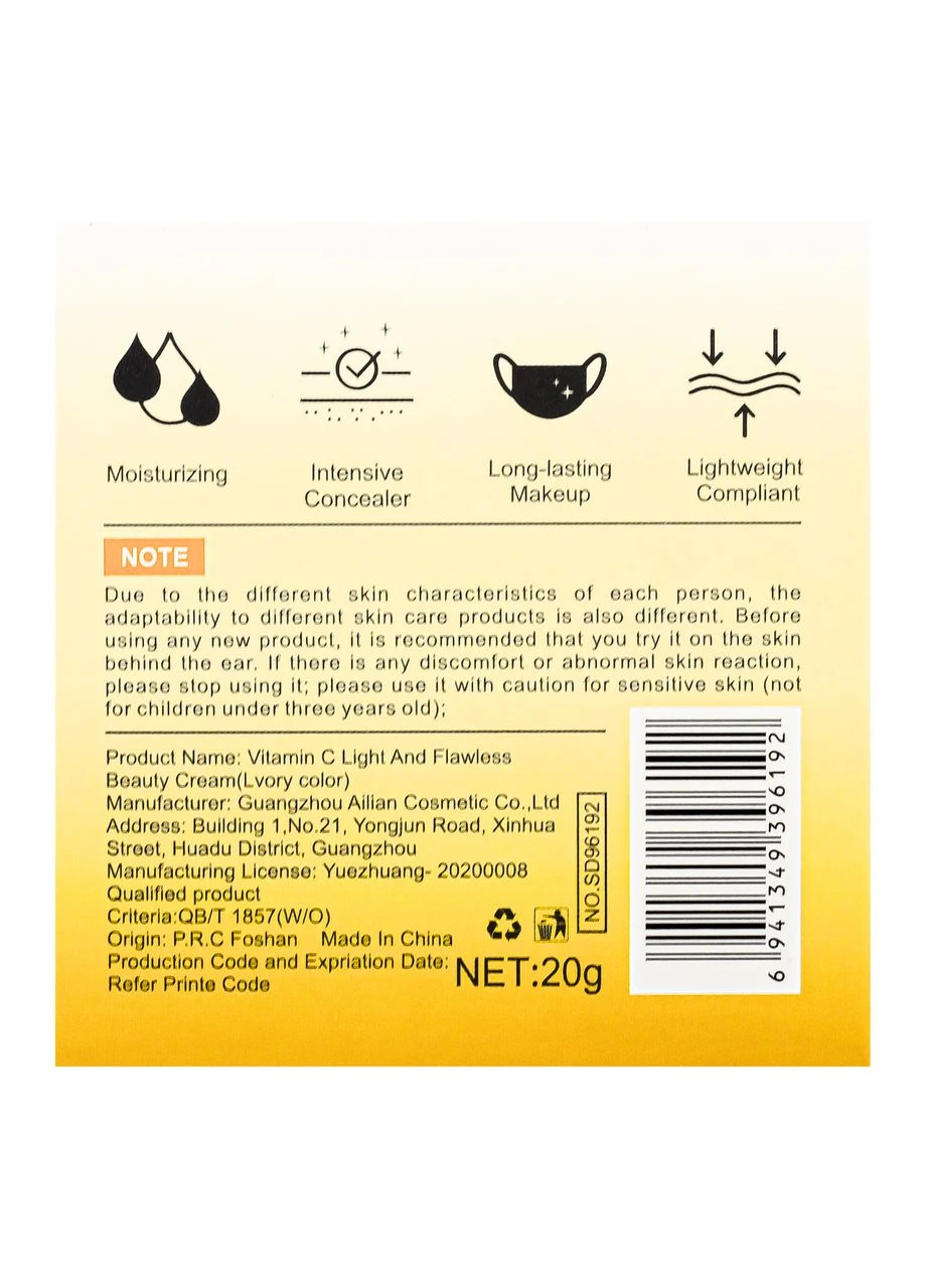 Тональний крем кушон Vitamin C Light водостійкий 20 г 01 Бежевий SD96208 SADOER (322776168)