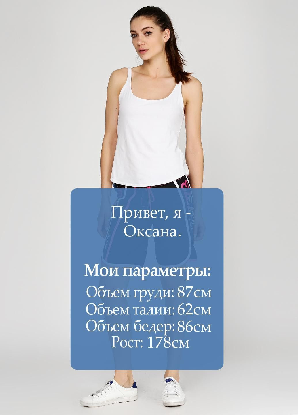 Шорты Черно-розовый Billabong (323062368)