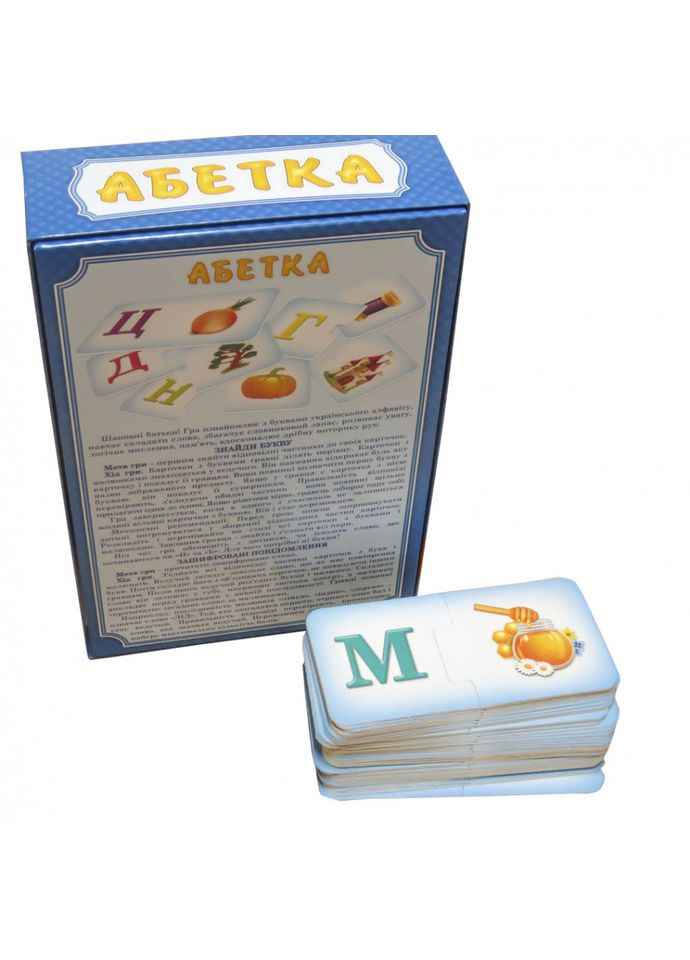 Настольная игра "Азбука" 0529 Artos Games (302366520)