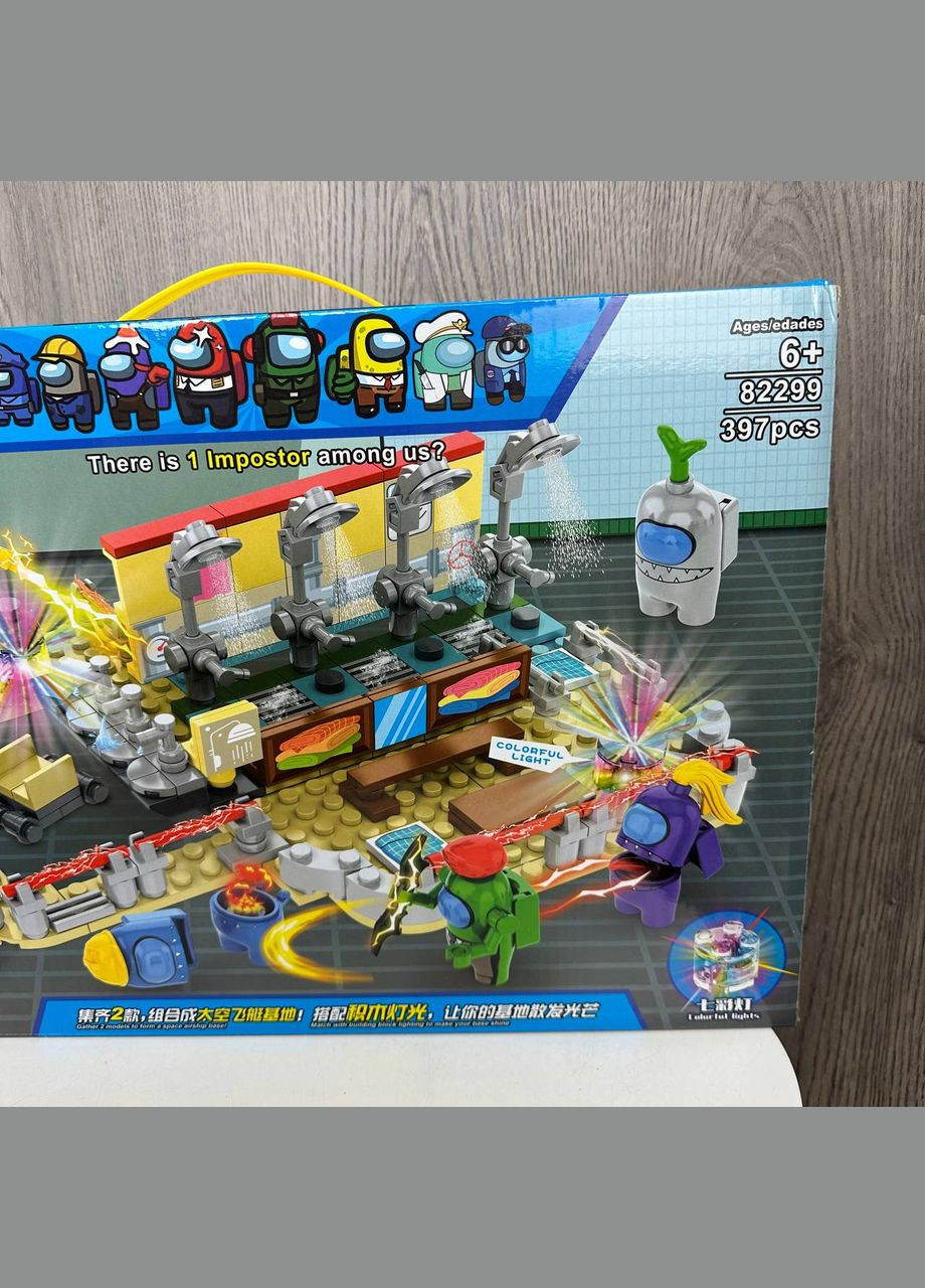 Детский конструктор Among Us Амонг Ас космическая станция база 82299 Diy (332056185)