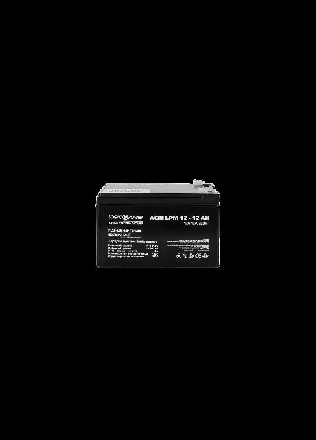 Аккумулятор AGM LPM 12V 12 Ah (LP6550) LogicPower (279827349)