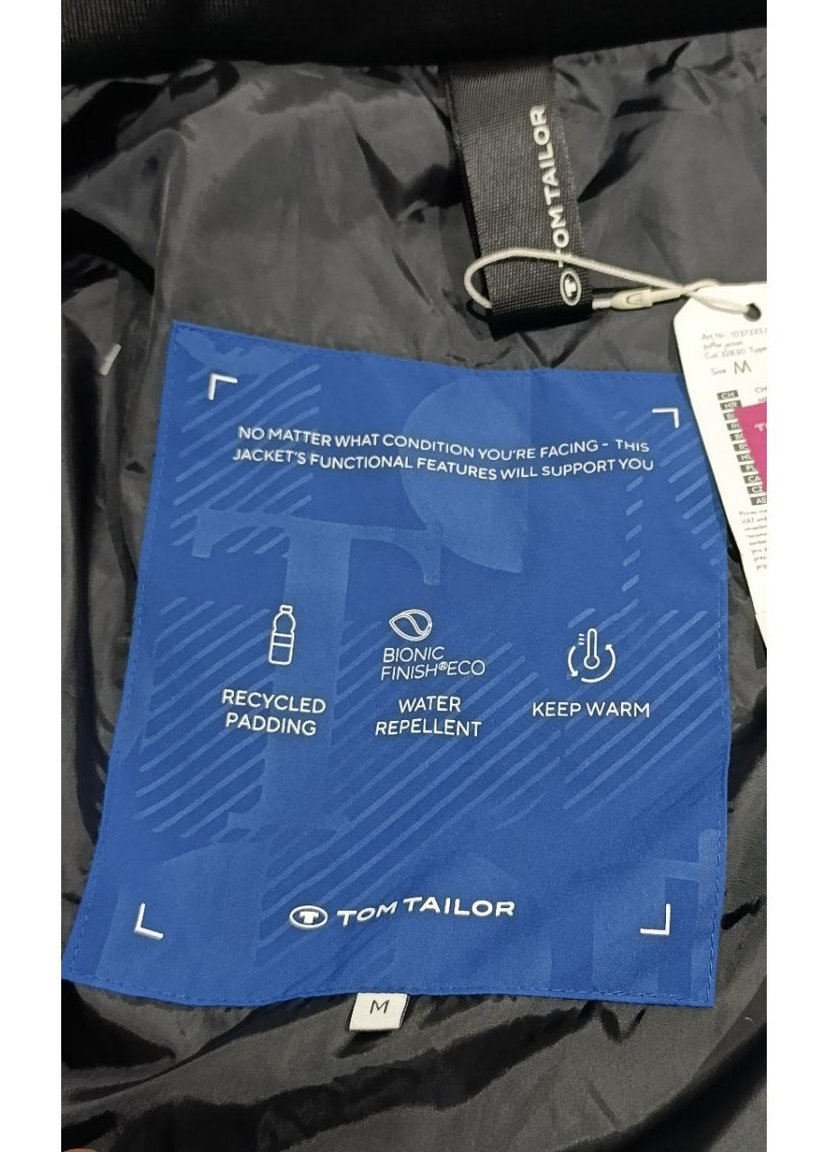 Синя зимня куртка зимова Tom Tailor