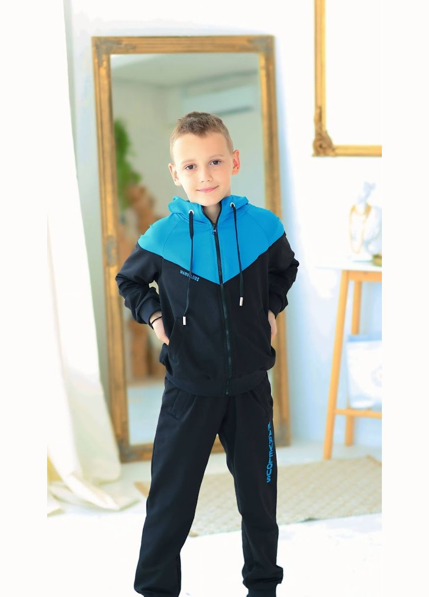 Костюм для мальчика (подростковый) кофта+джогеры HC (h001-6362-057-33-of) Носи своє (370499892)