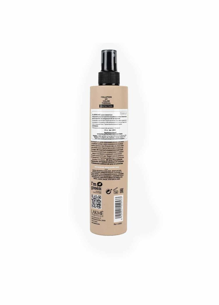 Кондиционирующий спрей для комплексной защиты волос Teknia Full Defense Mist 300 мл Lakme (339051867)