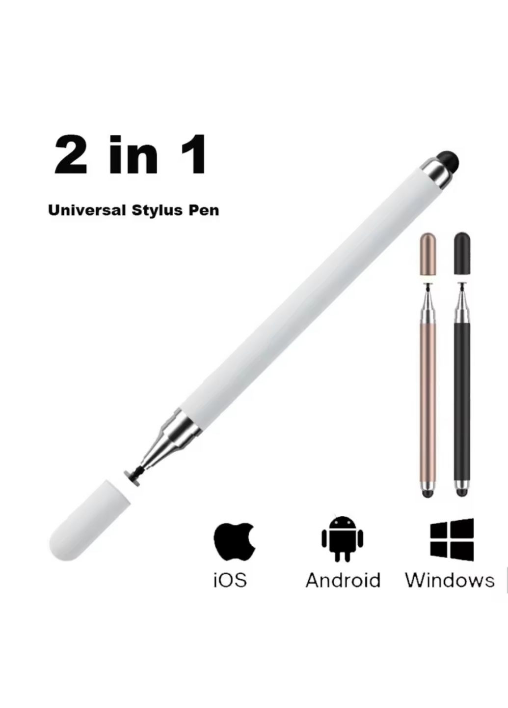 Універсальний Стилус 2в1 Stylus Touch Pen для смартфона, телефону, планшета, сенсорного екрану БІЛИЙ No Brand (352165636)